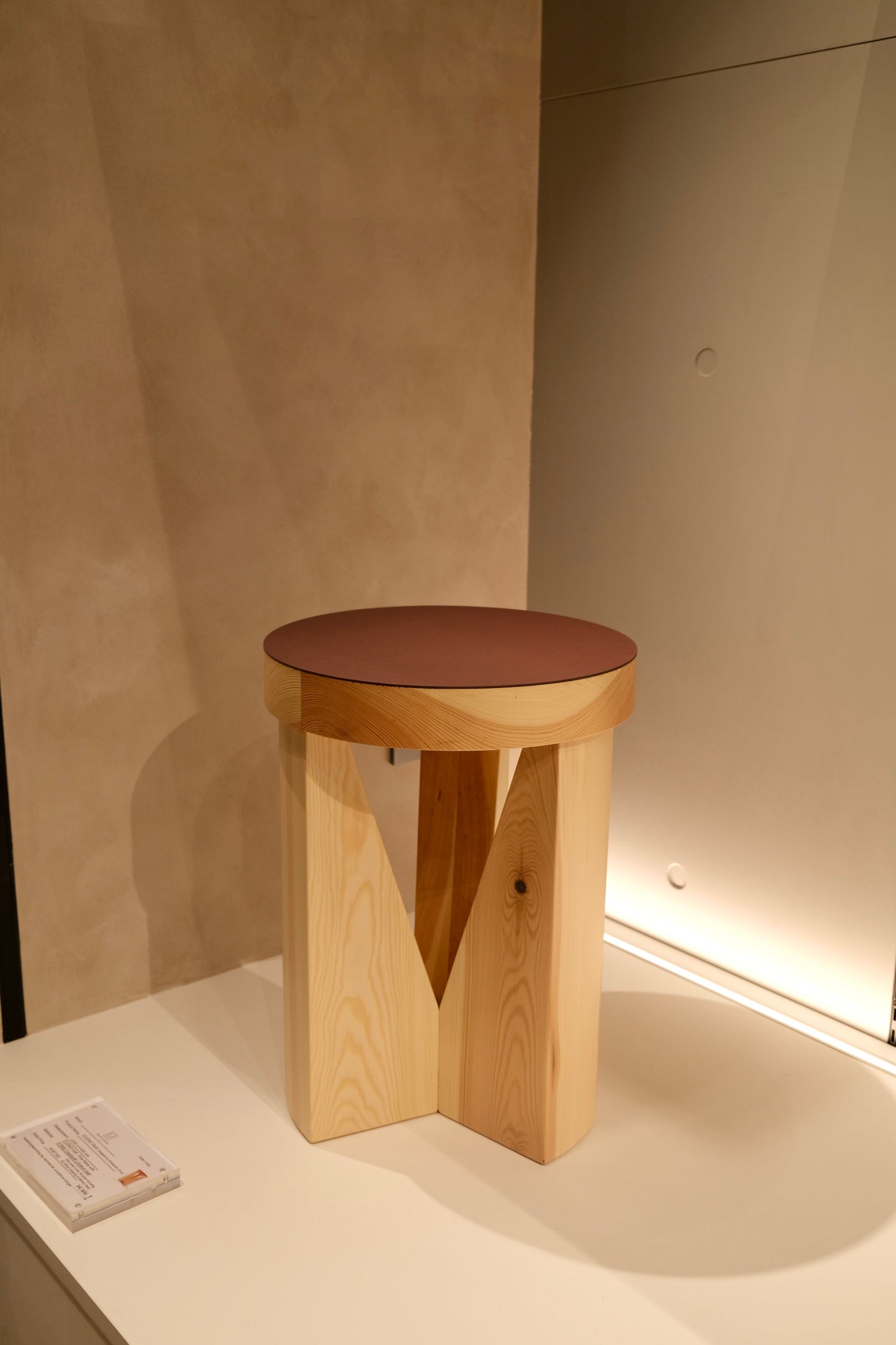 CUGINO Stool