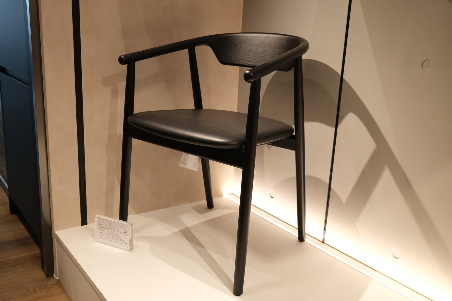 LEVA Chair